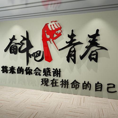 工程集kaiyun官方网站成化管理(集成化管理)