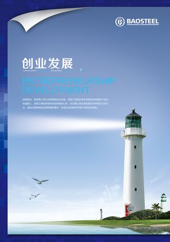 kaiyun官方网站:led灯公司名称大全(led上市公司排名)