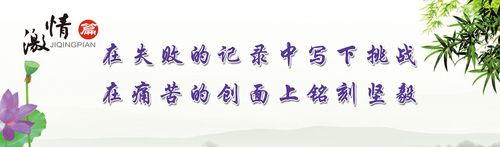 河南宛kaiyun官方网站西制药有哪些药(河南宛西制药厂电话)