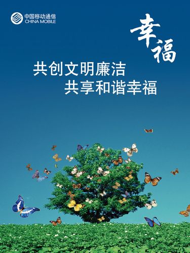 正能量励志阳光清新kaiyun官方网站句子(阳光正能量满满句子)