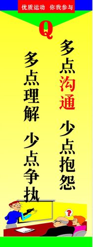 kaiyun官方网站:上海燃气费每个月几号出账单(上海燃气每月几号出账单)