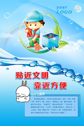 kaiyun官方网站:施工现场乙炔瓶的环境温度(施工现场乙炔气瓶一般应怎么放)