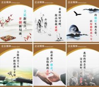 kaiyun官方网站:车指示灯标志图解大全(电动车指示灯大全图解)