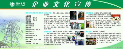 防撞墙模kaiyun官方网站板(公路防撞墙模板)