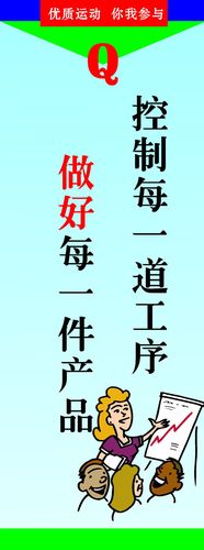 kaiyun官方网站:方管楼梯制作图片(方管楼梯扶手图片)