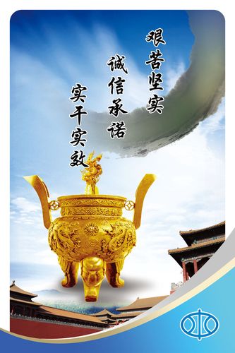 机械式千kaiyun官方网站斤顶原理图(螺杆机械千斤顶原理图)