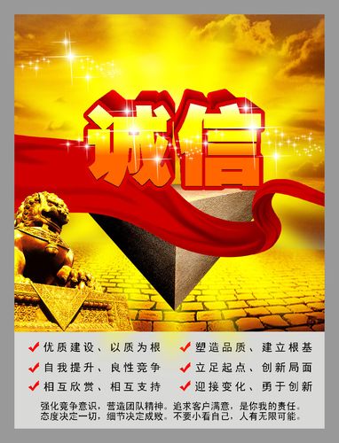 5位数4黑1kaiyun官方网站红水表怎么看(水表4黑1红怎么看吨数)